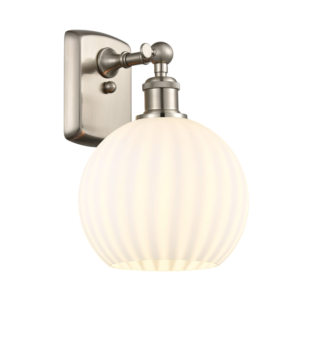 Innovations Lighting White Venetian 8" Sconce - Brushed Satin Nickel