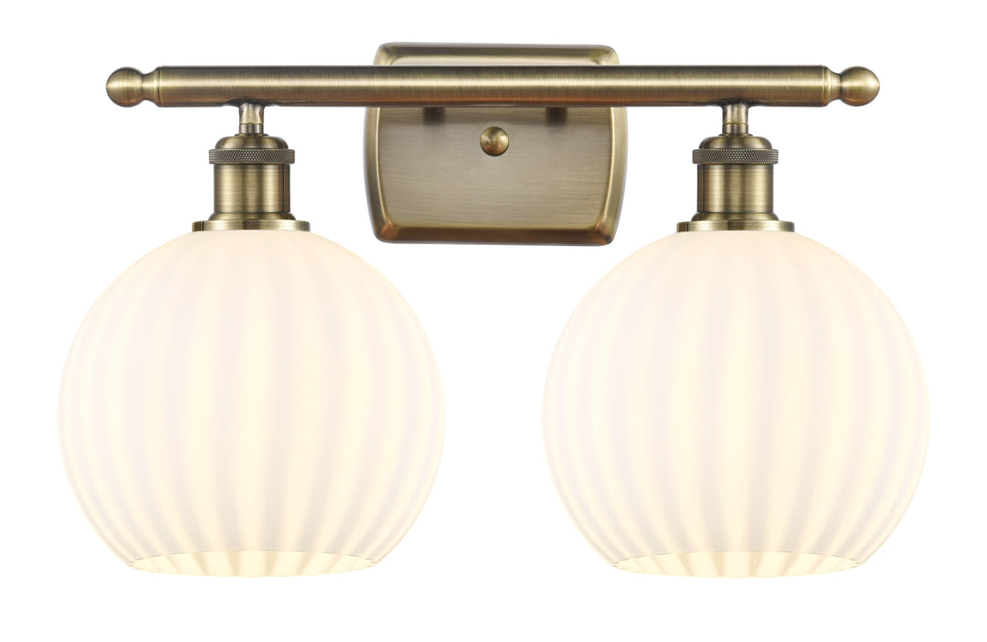 Innovations Lighting White Venetian 8" Bath Vanity Light - Antique Brass Vanity Lights Innovations Lighting   