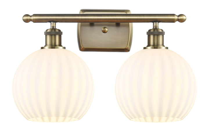 Innovations Lighting White Venetian 8" Bath Vanity Light - Antique Brass