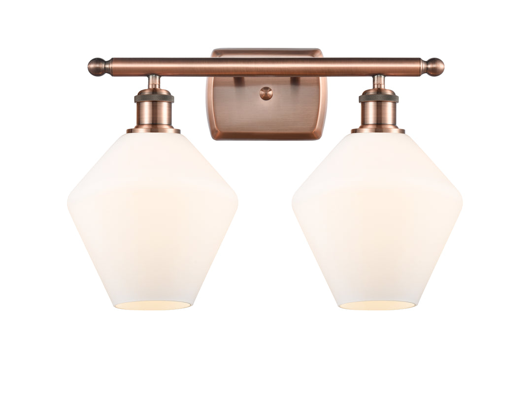 Innovations Lighting Cindyrella 8" Bath Vanity Light - Antique Copper