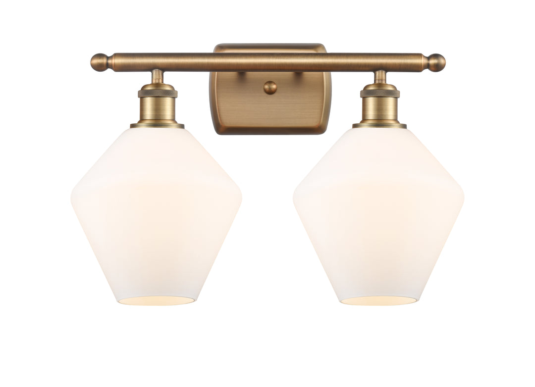 Innovations Lighting Cindyrella 8" Bath Vanity Light - Brushed Brass