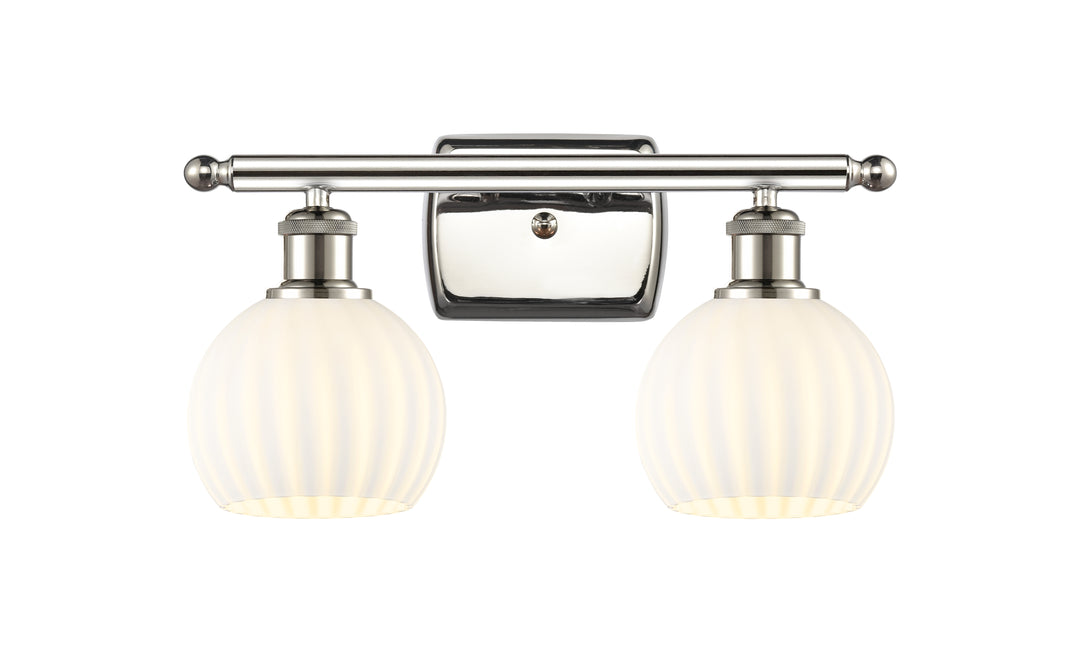 Innovations Lighting White Venetian 6" Bath Vanity Light - Polished Nickel Vanity Lights Innovations Lighting   