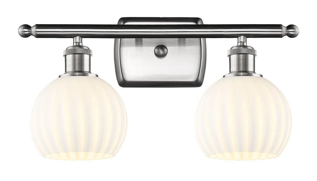 Innovations Lighting White Venetian 6" Bath Vanity Light - Brushed Satin Nickel