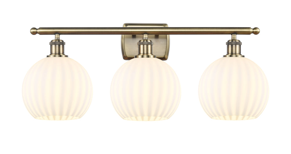 Innovations Lighting White Venetian 8" Bath Vanity Light - Antique Brass