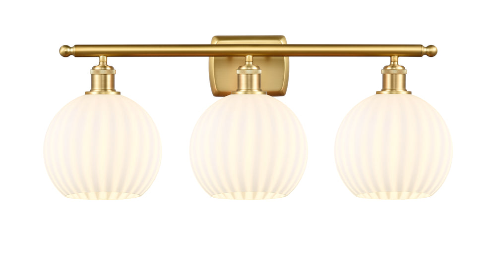 Innovations Lighting White Venetian 8" Bath Vanity Light - Satin Gold