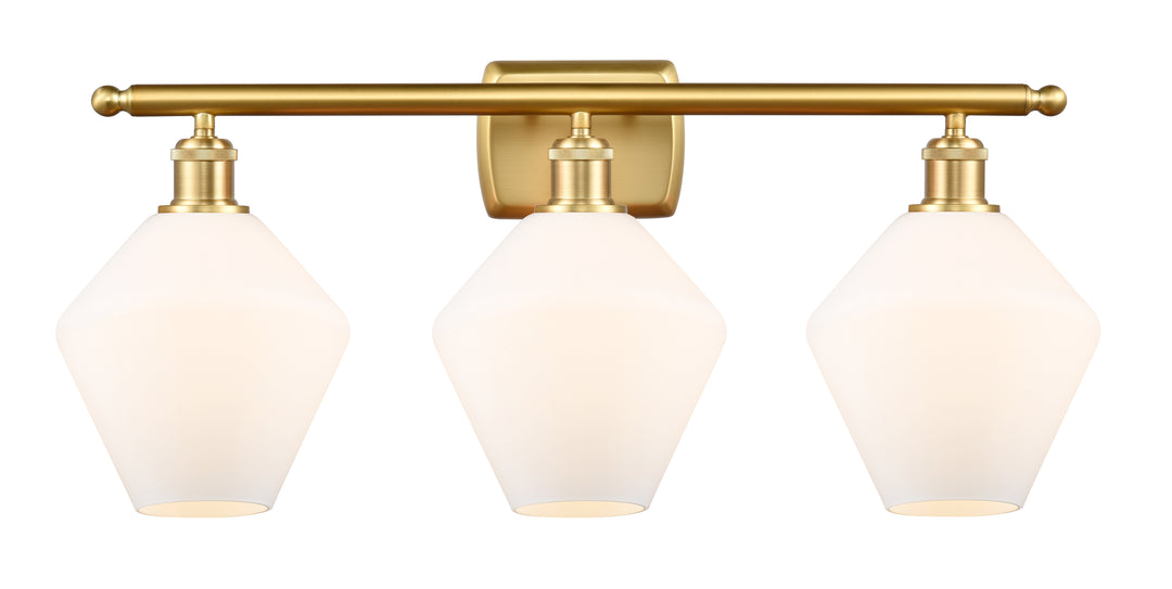 Innovations Lighting Cindyrella 8" Bath Vanity Light - Satin Gold