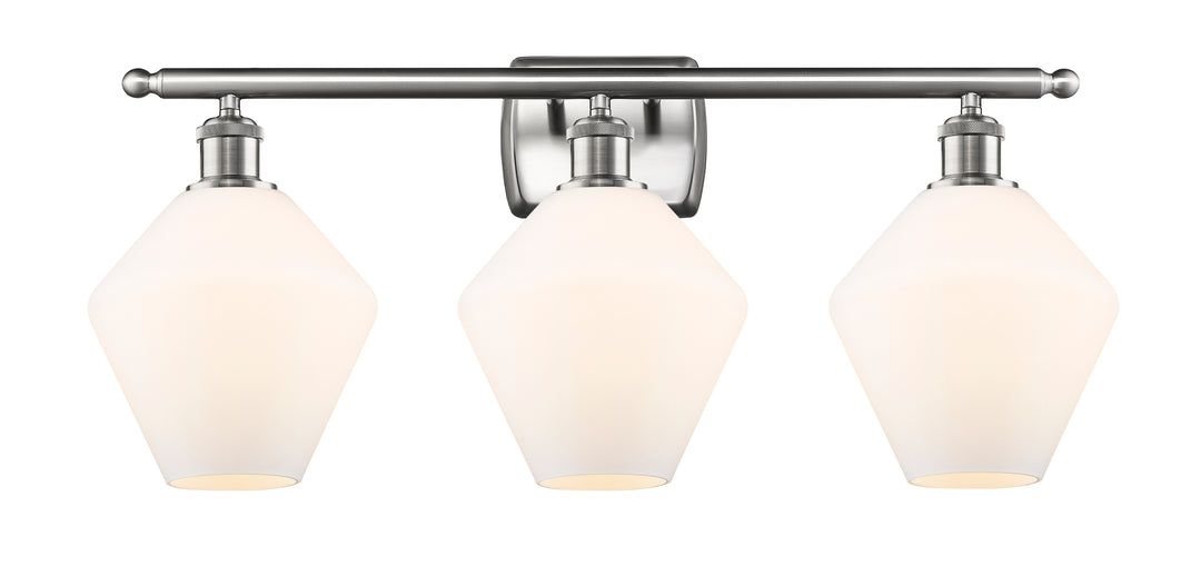 Innovations Lighting Cindyrella 8" Bath Vanity Light - Brushed Satin Nickel