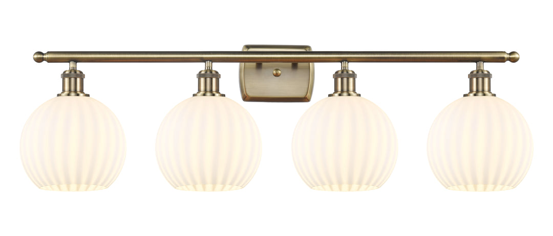 Innovations Lighting White Venetian 8" Bath Vanity Light - Antique Brass