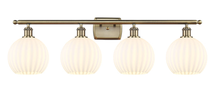 Innovations Lighting White Venetian 8" Bath Vanity Light - Antique Brass