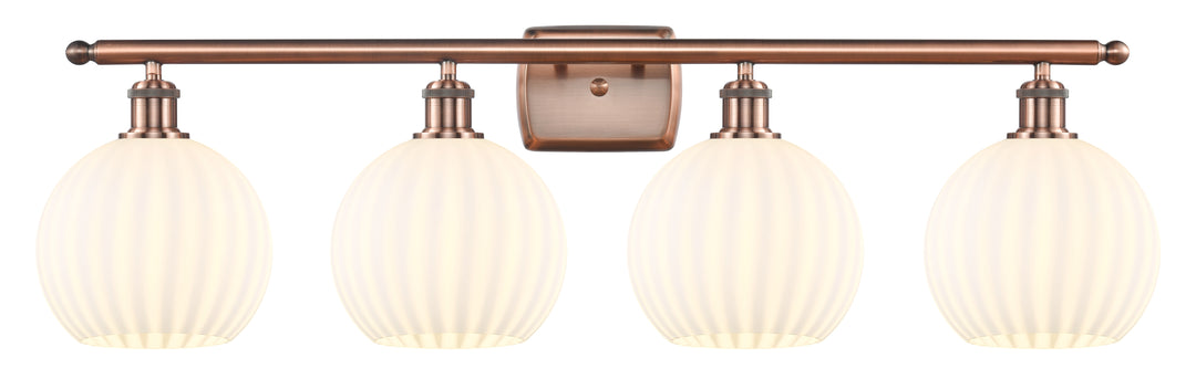 Innovations Lighting White Venetian 8" Bath Vanity Light - Antique Copper