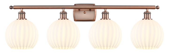 Innovations Lighting White Venetian 8" Bath Vanity Light - Antique Copper