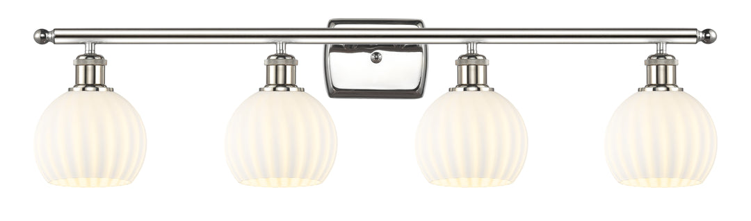 Innovations Lighting White Venetian 6" Bath Vanity Light - Polished Nickel