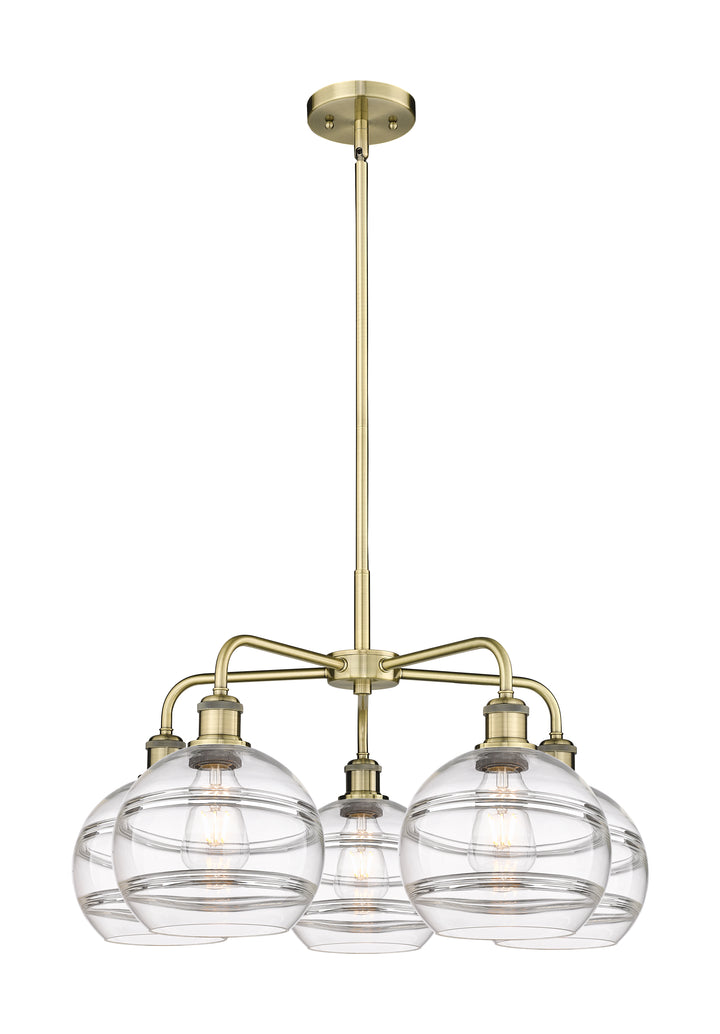 Innovations Lighting Rochester 8" Chandelier - Antique Brass