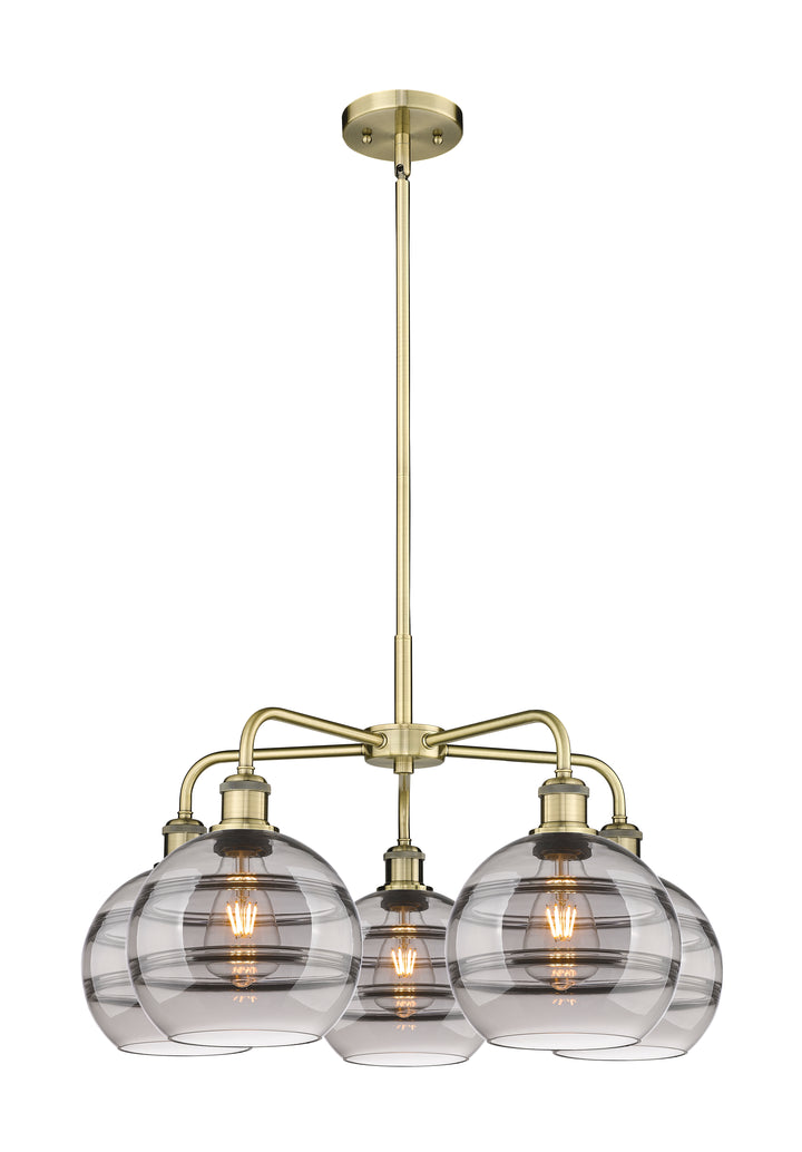 Innovations Lighting Rochester 8" Chandelier - Antique Brass