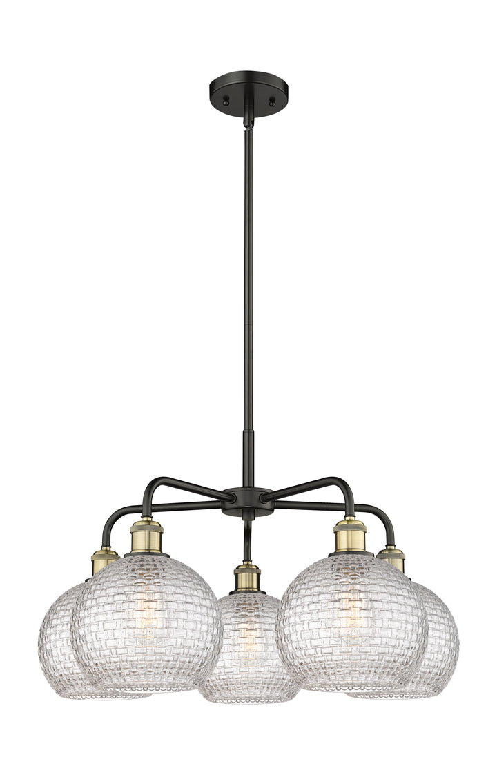 Innovations Lighting Athens 8" Chandelier