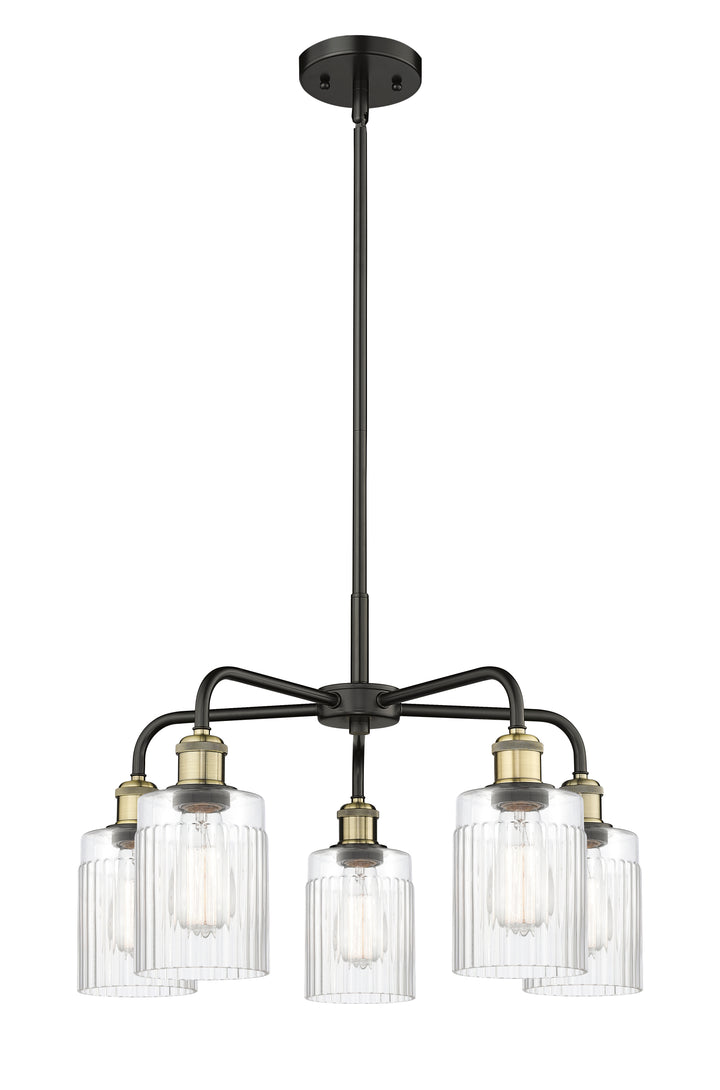 Innovations Lighting Hadley 5" Chandelier - Black Antique Brass