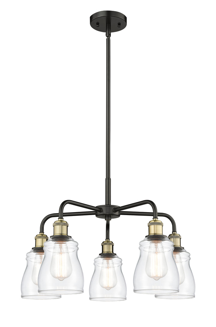 Innovations Lighting Ellery 5" Chandelier - Black Antique Brass