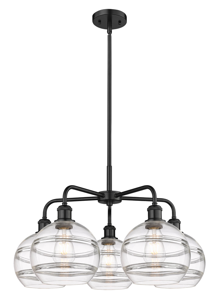 Innovations Lighting Rochester 8" Chandelier - Matte Black