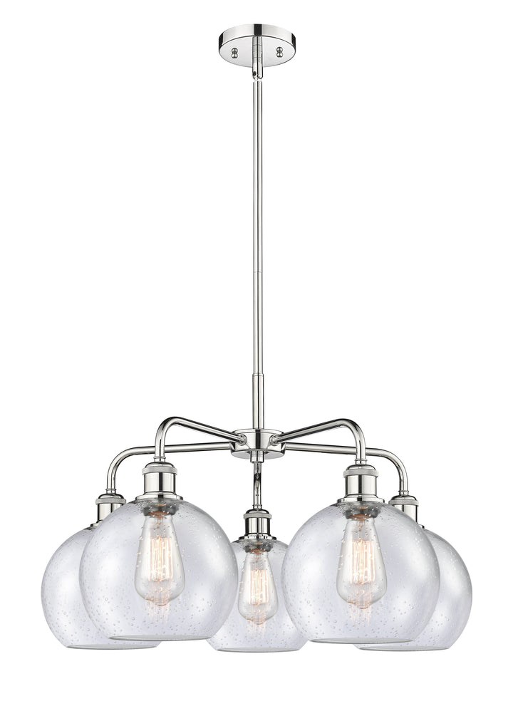 Innovations Lighting Athens 8" Chandelier