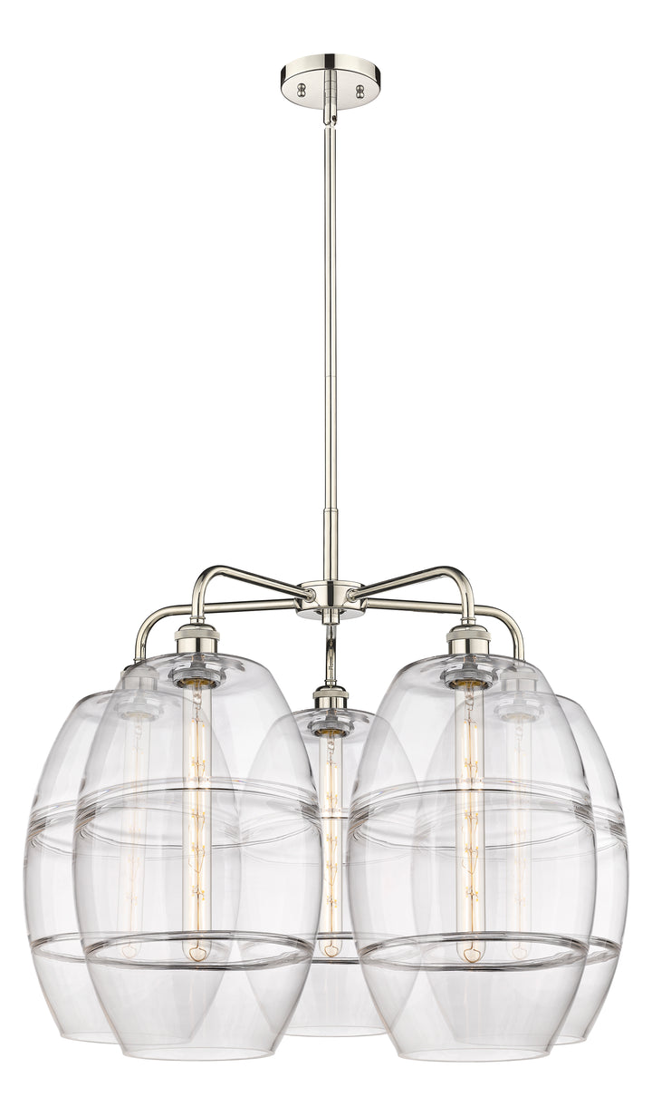 Innovations Lighting Vaz 10" Chandelier - Polished Nickel