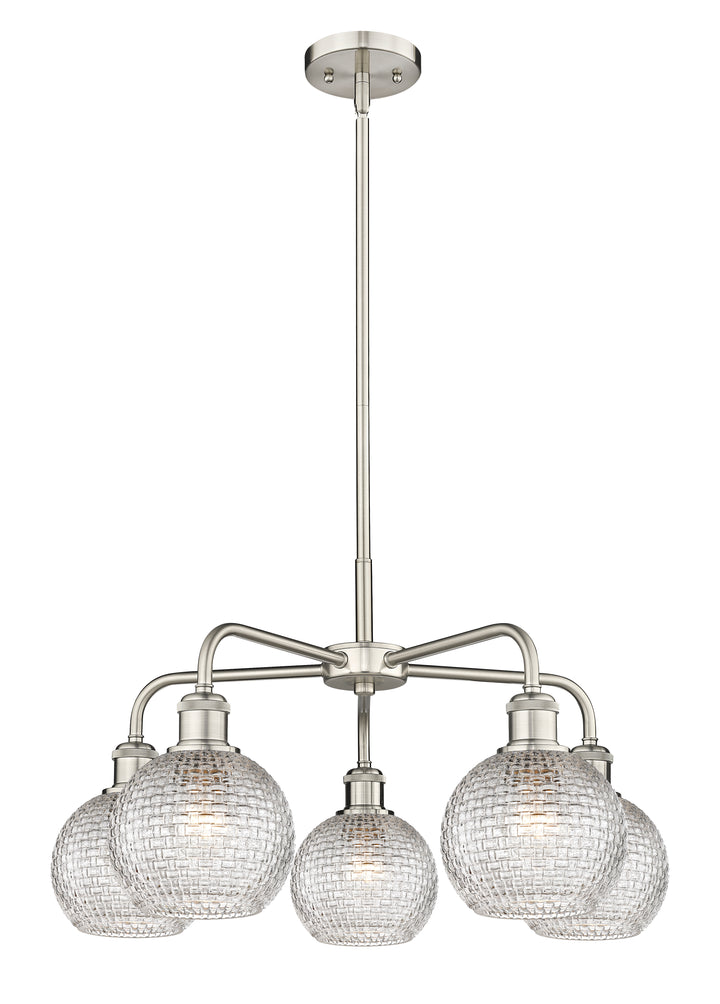 Innovations Lighting Athens 6" Chandelier