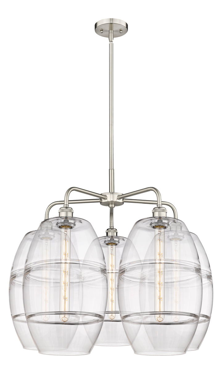 Innovations Lighting Vaz 10" Chandelier - Satin Nickel