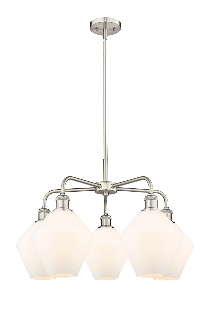 Innovations Lighting Cindyrella 8" Chandelier - Satin Nickel Chandeliers Innovations Lighting Cased Matte White ; Glass Type: White  