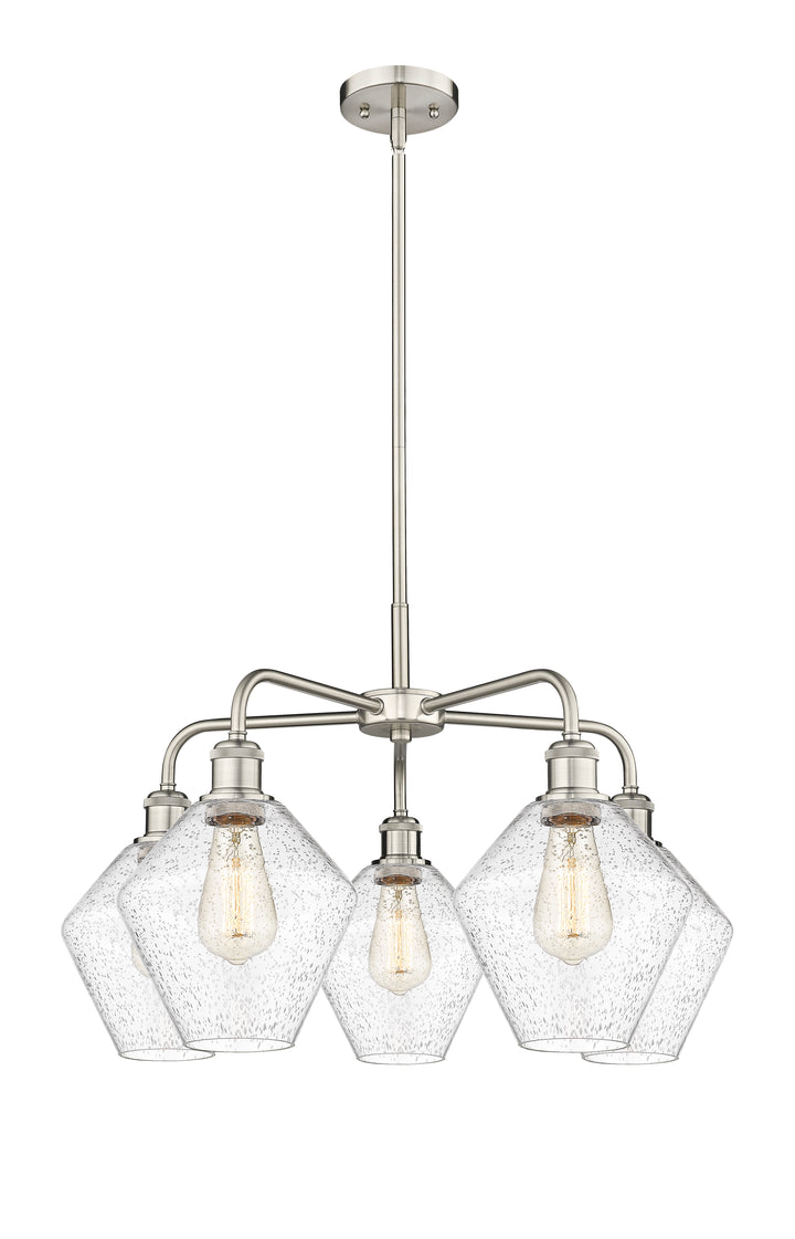 Innovations Lighting Cindyrella 8" Chandelier - Satin Nickel Chandeliers Innovations Lighting Seedy ; Glass Type: Seeded  