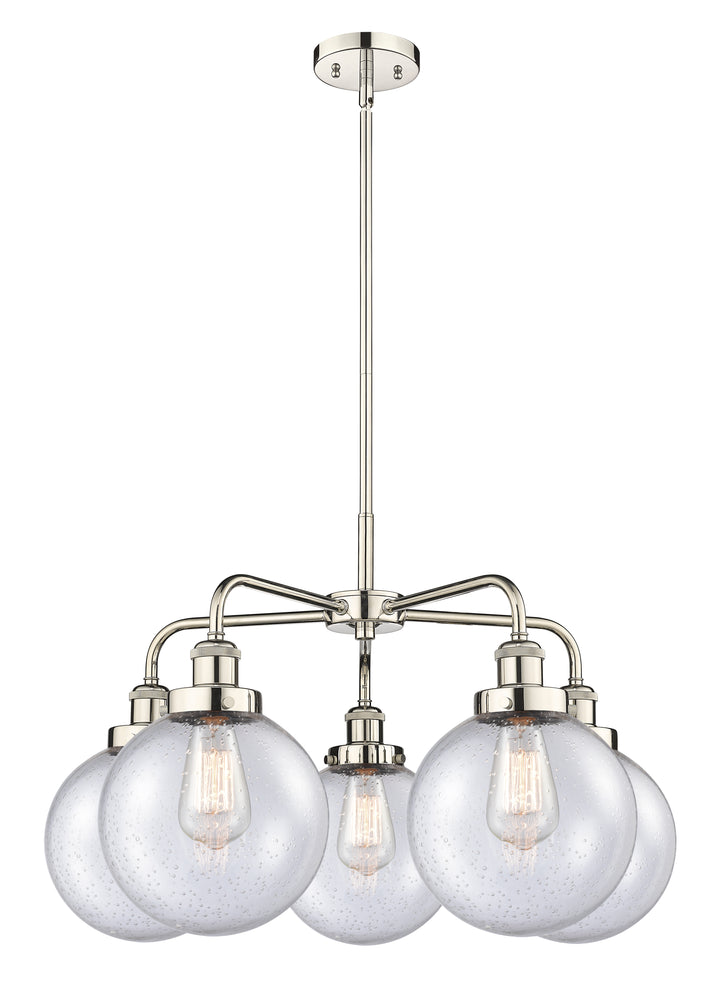 Innovations Lighting Beacon 8" Chandelier Chandeliers Innovations Lighting Polished Nickel Seedy ; Glass Type: Seedy 