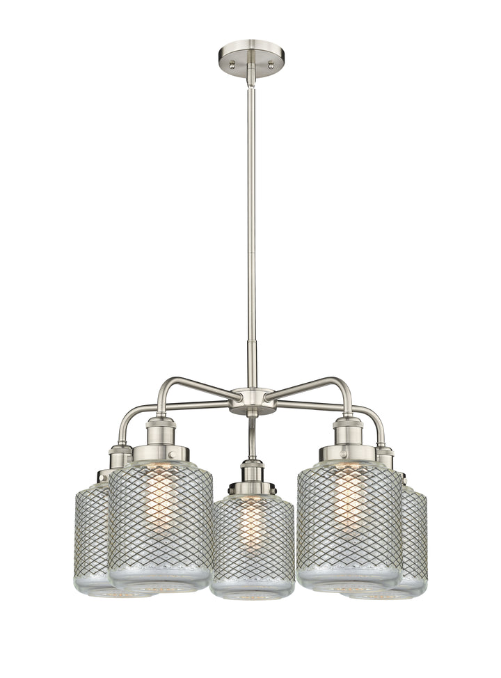 Innovations Lighting Edison Chandelier - Satin Nickel Chandeliers Innovations Lighting Clear Wire Mesh ; Glass Type: Transparent  