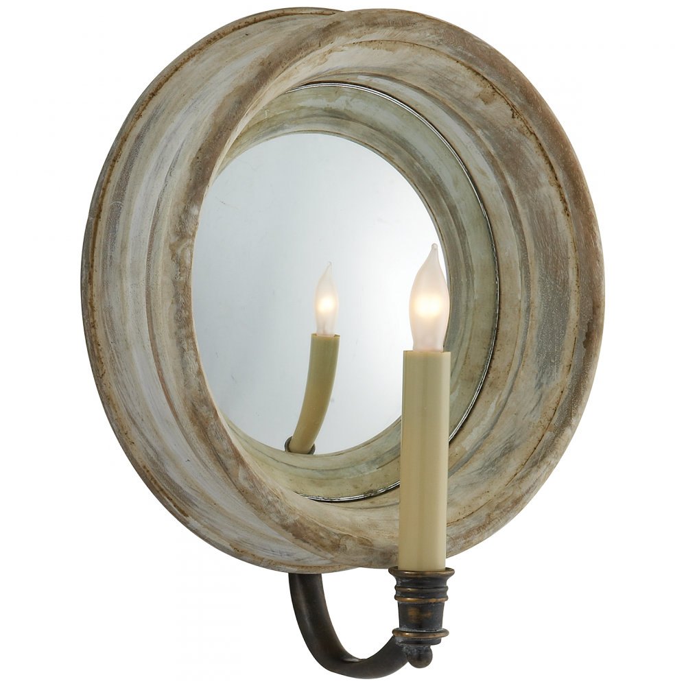 Visual Comfort & Co. Chelsea Medium Reflection Sconce