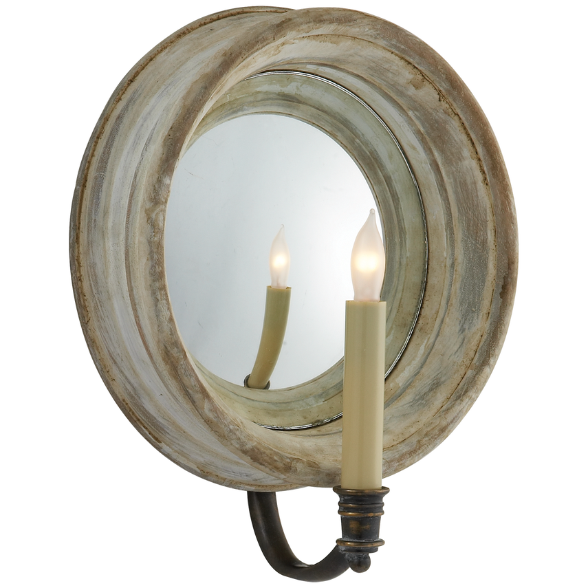 Visual Comfort & Co. Chelsea Medium Reflection Sconce